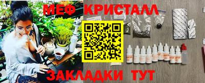 скорость mdpv Кимры