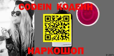 скорость mdpv Кимры