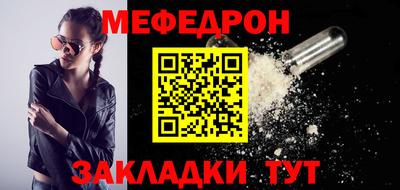 каннабис Кингисепп