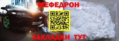 скорость mdpv Кимры