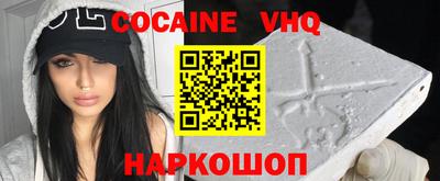каннабис Кингисепп