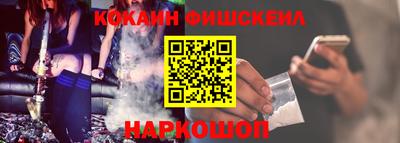 каннабис Кингисепп