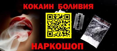 скорость mdpv Кимры