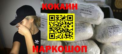 скорость mdpv Кимры