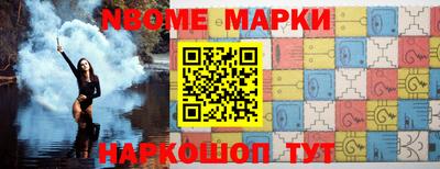 скорость mdpv Кимры