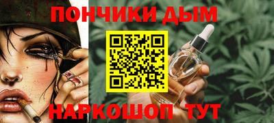 скорость mdpv Кимры