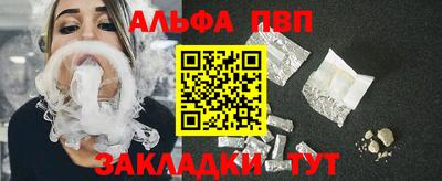 каннабис Кингисепп