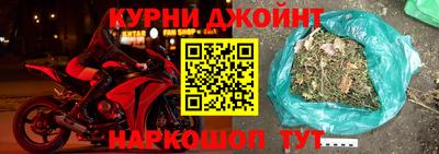скорость mdpv Кимры