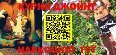 скорость mdpv Кимры