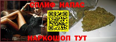 скорость mdpv Кимры