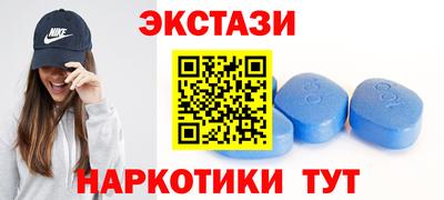 скорость mdpv Кимры
