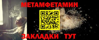 скорость mdpv Кимры