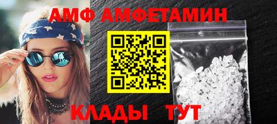 скорость mdpv Кимры
