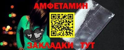 каннабис Кингисепп
