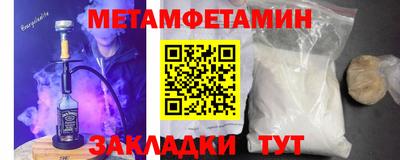 каннабис Кингисепп