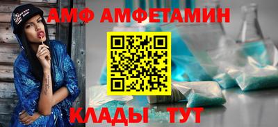 каннабис Кингисепп