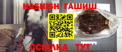 дурь Конаково