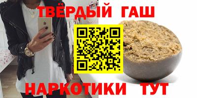 скорость mdpv Кимры