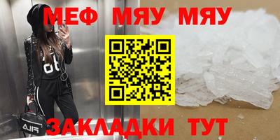 каннабис Кингисепп