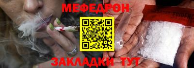 скорость mdpv Кимры