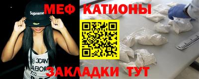 каннабис Кингисепп