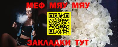 каннабис Кингисепп